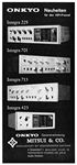 Onkyo 1971 2.jpg